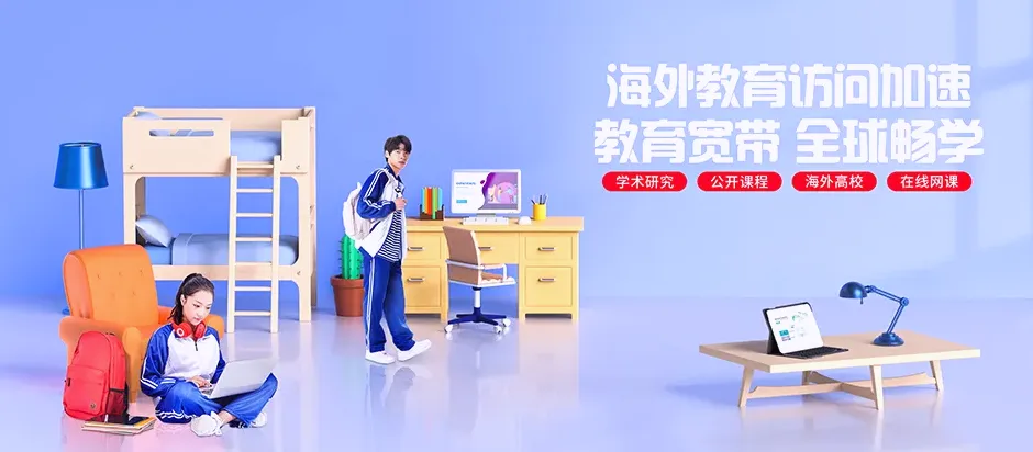 北海济源市北海街道 移动宽带